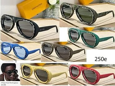 L.VUITTON EKSKLUZIVNI MODELI, ULTRA HIT 2025-26 | Najnovije! ! ! na lalafo.rs L.VUITTON EKSKLUZIVNI MODELI, ULTRA HIT 2025-26 | Najnovije! ! !