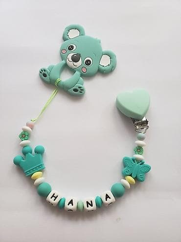 Cene od 1000 do 1300 din, zavisno od dužine imena I utrošenih perli na lalafo.rs — 1 Cene od 1000 do 1300 din, zavisno od dužine imena I utrošenih perli — 1