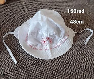 Bela pamučna dečja kapa sa obodom i vezom cveća - Materijal: 100% na lalafo.rs — 1 Bela pamučna dečja kapa sa obodom i vezom cveća - Materijal: 100% — 1