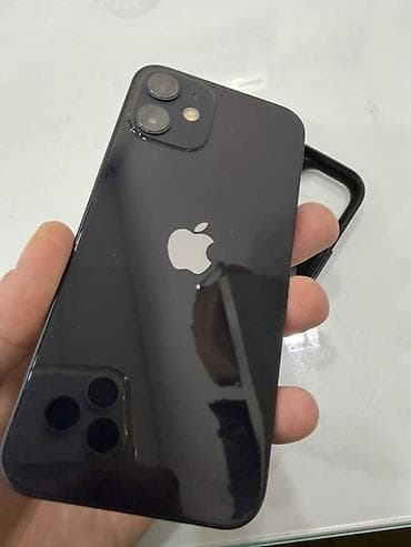 IPhone 12 mini 128GB – TOP stanje
Telefon je u odličnom stanju na lalafo.rs — 2 IPhone 12 mini 128GB – TOP stanje
Telefon je u odličnom stanju — 2