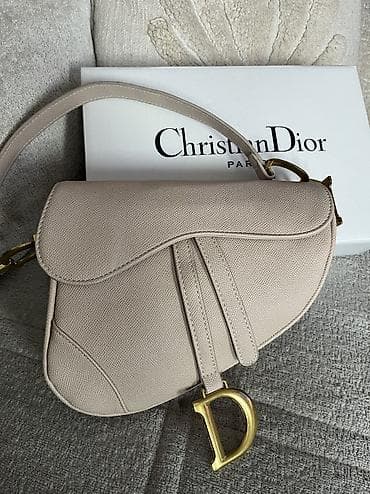 Prelepa nova saddle torba. Bež/roze. Saljem dodatne slike/video na lalafo.rs Prelepa nova saddle torba. Bež/roze. Saljem dodatne slike/video