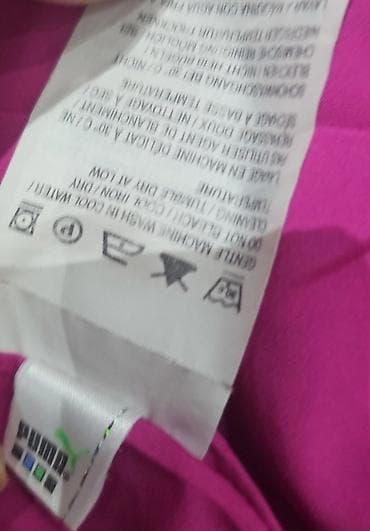 PUMA ženska jakna + mala torbica oko vrata - Boja: intenzivno pink na lalafo.rs — 3 PUMA ženska jakna + mala torbica oko vrata - Boja: intenzivno pink — 3