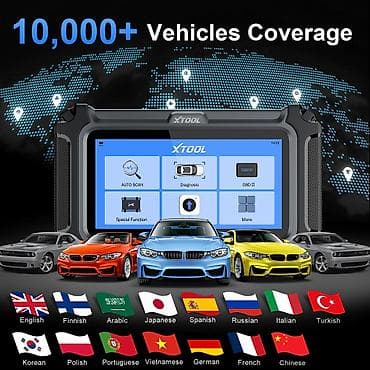 Transport: Novo- Xtool D6S OBD2 - 30 Resets CAN FD Auto Dijagnostika XTOOL D6S at lalafo.rs — 6 Transport: Novo- Xtool D6S OBD2 - 30 Resets CAN FD Auto Dijagnostika XTOOL D6S — 6