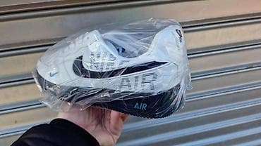 Extra model air force patike orginal model A klasa 41 do 46 za samo na lalafo.rs — 3 Extra model air force patike orginal model A klasa 41 do 46 za samo — 3