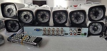 AHD set sa 8 AHD kamera 5.0mpNOVO. kompletan sistem video nadzora sa 8 na lalafo.rs AHD set sa 8 AHD kamera 5.0mpNOVO. kompletan sistem video nadzora sa 8