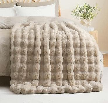 Pufnasta ćebad Dostupne dimenzije: 150x200 i 200x200 cm at lalafo.rs — 5 Pufnasta ćebad Dostupne dimenzije: 150x200 i 200x200 cm — 5