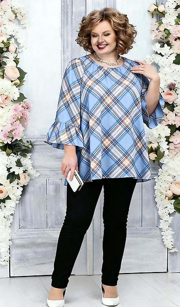 Tunike za punije
Cena 2000
Vel. do 5xl
V15 na lalafo.rs Tunike za punije
Cena 2000
Vel. do 5xl
V15