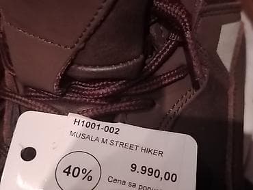 Muške patike/cipele za planinarenje – Musala M Street Hiker (model H) na lalafo.rs — 2 Muške patike/cipele za planinarenje – Musala M Street Hiker (model H) — 2