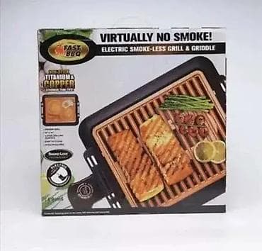 Električni Roštilj Fast Titanijum-Keramičkom Rešetkom BBQ QW na lalafo.rs — 4 Električni Roštilj Fast Titanijum-Keramičkom Rešetkom BBQ QW — 4