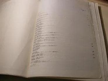 prsluk jaknica mango u: PEGAZ broj 6 revija za istoriju i teoriju stripaGodina II broj at lalafo.rs — 5 prsluk jaknica mango u: PEGAZ broj 6 revija za istoriju i teoriju stripaGodina II broj — 5