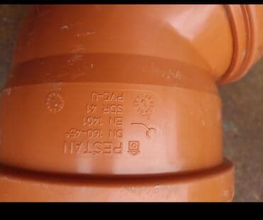 Coal and wood: PVC račve i cevi, cena je za sve at lalafo.rs — 4 Coal and wood: PVC račve i cevi, cena je za sve — 4