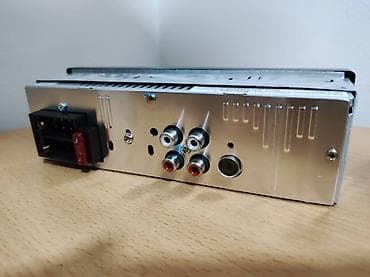 Radio za kola USB Bluetooth 4x45W Radio za auto USB Bluetooth na lalafo.rs — 2 Radio za kola USB Bluetooth 4x45W Radio za auto USB Bluetooth — 2