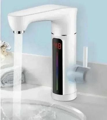 Home & Garden: DELIMANO SLAVINA ZA SUDOPERU SA GREJACEM 3000W NOVA AKCIJA | Cene at lalafo.rs — 1 Home & Garden: DELIMANO SLAVINA ZA SUDOPERU SA GREJACEM 3000W NOVA AKCIJA | Cene — 1