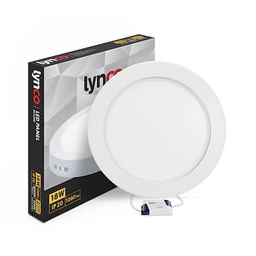 LED panel snage 18W sa toplom belom svetlošću od 3000K kreiran je da na lalafo.rs — 5 LED panel snage 18W sa toplom belom svetlošću od 3000K kreiran je da — 5