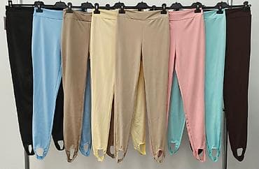 ⚜️ Univerzalna velicina
⚜️ Helanke na lalafo.rs — 1 ⚜️ Univerzalna velicina
⚜️ Helanke — 1