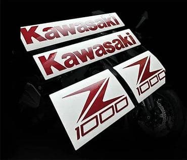 Transport: Kawasaki Z1000 Nalepnice - Nalepnice za motore - 187000 📌 Opis at lalafo.rs — 3 Transport: Kawasaki Z1000 Nalepnice - Nalepnice za motore - 187000 📌 Opis — 3