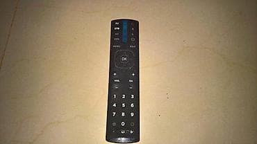 Thomson ROC2303 2in1 Universal Remote Control Slanje Brzom postom ide na lalafo.rs — 3 Thomson ROC2303 2in1 Universal Remote Control Slanje Brzom postom ide — 3