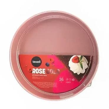 Kalup za tortu Texell Rose Gold TPRG-T325 Šifra artikla: TPRG-T325 na lalafo.rs — 2 Kalup za tortu Texell Rose Gold TPRG-T325 Šifra artikla: TPRG-T325 — 2