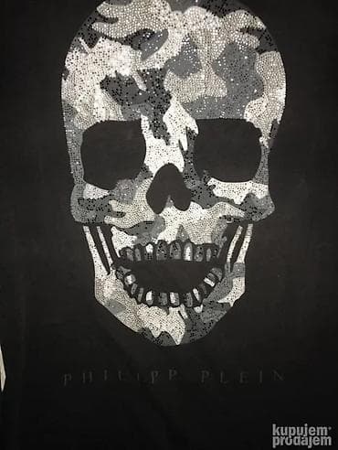 Men's T-shirt Philipp Plein, bоја - Tamnoplava na lalafo.rs — 4 Men's T-shirt Philipp Plein, bоја - Tamnoplava — 4