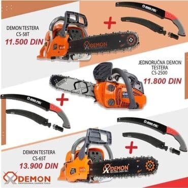 Demon motorne testere – profesionalni alati za baštu, sa uključenom na lalafo.rs Demon motorne testere – profesionalni alati za baštu, sa uključenom