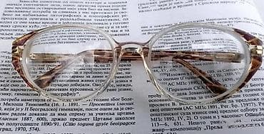 Vintage Originalni nemački RODENSTOCK dioptrijski ram. Kao NOV! na lalafo.rs — 1 Vintage Originalni nemački RODENSTOCK dioptrijski ram. Kao NOV! — 1