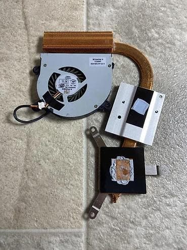 Kuler i hladnjak za Terra 1511. ✨ Ispravan na lalafo.rs — 2 Kuler i hladnjak za Terra 1511. ✨ Ispravan — 2