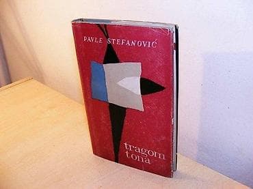 Tragom tona - Pavle Stefanovic Izdavac: Svjetlost, Sarajevo 1958, str na lalafo.rs Tragom tona - Pavle Stefanovic Izdavac: Svjetlost, Sarajevo 1958, str