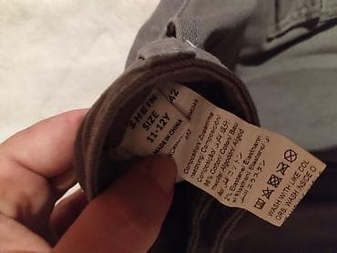 Nove shein pantalone za decaka 11-12 godina. PO struk 35-40, duzina na lalafo.rs — 2 Nove shein pantalone za decaka 11-12 godina. PO struk 35-40, duzina — 2