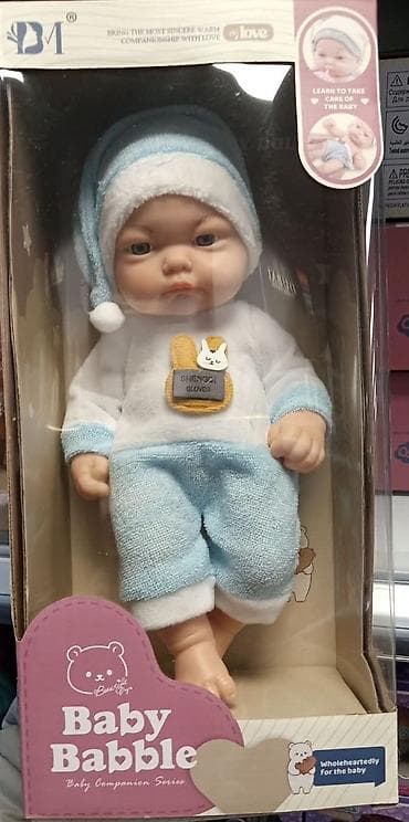NOVE BEBE NA STANJU😍1.600dinara, 25cm🍓 na lalafo.rs — 3 NOVE BEBE NA STANJU😍1.600dinara, 25cm🍓 — 3