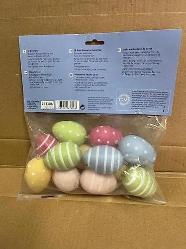 Tchibo set uskršnjih jaja – 12 komada - Dekorativna plastična jaja za na lalafo.rs Tchibo set uskršnjih jaja – 12 komada - Dekorativna plastična jaja za