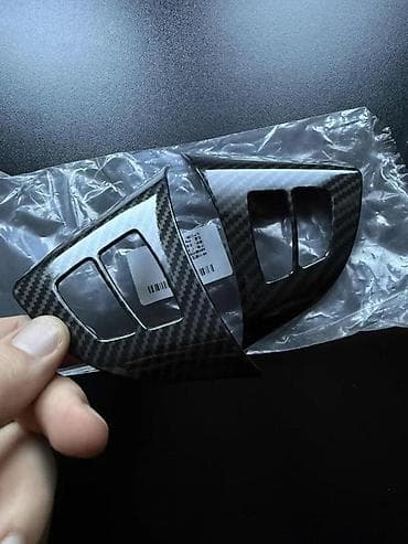Bmw e70 x5 Carbon poklopci za volan- 350 📌 Opis: Samolepljivi carbon na lalafo.rs Bmw e70 x5 Carbon poklopci za volan- 350 📌 Opis: Samolepljivi carbon