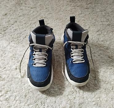 Zara patike duboke u velicini 39cm. Pertlaju se i snjiraju. Nemaju na lalafo.rs — 4 Zara patike duboke u velicini 39cm. Pertlaju se i snjiraju. Nemaju — 4