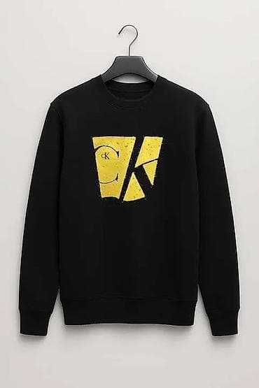 Muški duks sa okruglim izrezom – brendirani modeli - Brend motivi at lalafo.rs — 3 Muški duks sa okruglim izrezom – brendirani modeli - Brend motivi — 3