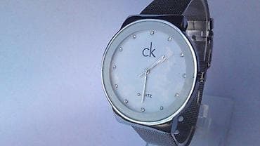 Elegantni ručni sat sa potpisom ck (Calvin Klein) – kvarcni mehanizam na lalafo.rs Elegantni ručni sat sa potpisom ck (Calvin Klein) – kvarcni mehanizam