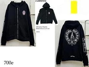 Sweatshirts: DSQUARED,CH.HEARTS, C.GOOSE, SPORTSKI TOP DUKSEVI, ULTRA HIT | Novo! at lalafo.rs — 8 Sweatshirts: DSQUARED,CH.HEARTS, C.GOOSE, SPORTSKI TOP DUKSEVI, ULTRA HIT | Novo! — 8