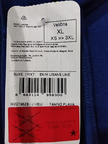 Star Wars dukserica s kapuljačom – LC Waikiki - Boja: tamno plava - na lalafo.rs — 2 Star Wars dukserica s kapuljačom – LC Waikiki - Boja: tamno plava - — 2