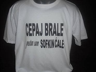 Men's Clothing: Majce sa jednostranom stampom odrasli 1050 decu 1050 Obostrana stampa at lalafo.rs — 7 Men's Clothing: Majce sa jednostranom stampom odrasli 1050 decu 1050 Obostrana stampa — 7