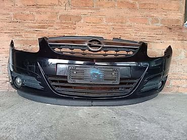 PREDNJI BRANIK KOD BOJE Z20R ZA OPEL CORSA D OD 2006. DO 2011. GOD. | na lalafo.rs PREDNJI BRANIK KOD BOJE Z20R ZA OPEL CORSA D OD 2006. DO 2011. GOD. |