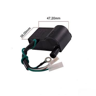 CDI/Elektronski modul paljenja za male motore Opis: - Kompaktan CDI at lalafo.rs CDI/Elektronski modul paljenja za male motore Opis: - Kompaktan CDI