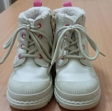 Dečje zimske čizmice sa toplom postavom - Boja: krem/bela sa roze na lalafo.rs Dečje zimske čizmice sa toplom postavom - Boja: krem/bela sa roze