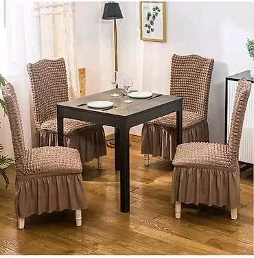 Navlake za stolice sa karnerima šest komada u setu
2700 din⚡ na lalafo.rs — 1 Navlake za stolice sa karnerima šest komada u setu
2700 din⚡ — 1