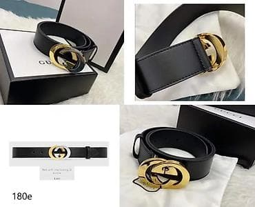 Accessories: VRHUNSKI KAISEVI POZNATOG SVETSKOG BRENDA | Predivni kozni kaisevi at lalafo.rs — 7 Accessories: VRHUNSKI KAISEVI POZNATOG SVETSKOG BRENDA | Predivni kozni kaisevi — 7