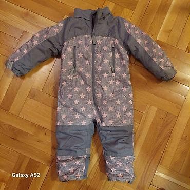 Dečiji zimski skafander Smile, veličina 98. - Boja: siva sa na lalafo.rs — 1 Dečiji zimski skafander Smile, veličina 98. - Boja: siva sa — 1