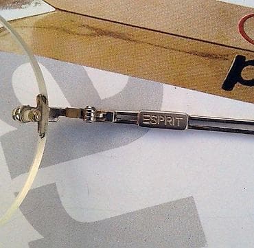 ESPRIT ram bez rama dioptrijski ram za naočare ORIGINAL. ORIGINAL na lalafo.rs — 8 ESPRIT ram bez rama dioptrijski ram za naočare ORIGINAL. ORIGINAL — 8