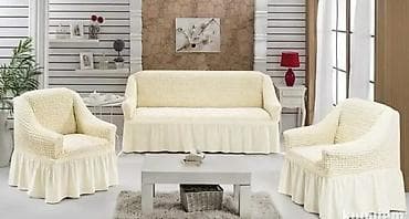 Set rastegljivih navlaka sa karnerima – trosed, dvosed i fotelja na lalafo.rs — 1 Set rastegljivih navlaka sa karnerima – trosed, dvosed i fotelja — 1