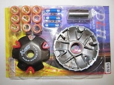 Sportski variomat set za skuter – GY6 50 Komplet sadrži: - Sportski at lalafo.rs Sportski variomat set za skuter – GY6 50 Komplet sadrži: - Sportski