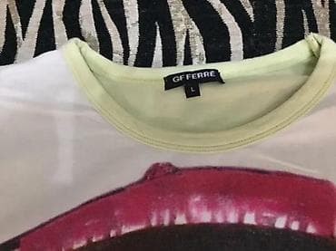 Men's T-shirt bоја - Šareno na lalafo.rs Men's T-shirt bоја - Šareno