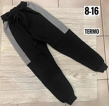 PL - Children`s sweatpants bоја - Šareno na lalafo.rs — 2 PL - Children`s sweatpants bоја - Šareno — 2