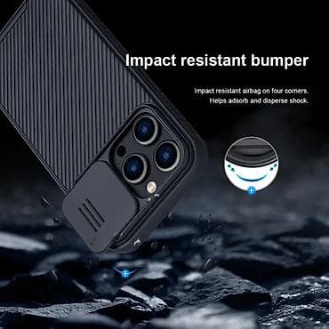 Nillkin CamShield Pro Magnetic maska za iPhone 14 Pro 6.1, plave boje na lalafo.rs — 10 Nillkin CamShield Pro Magnetic maska za iPhone 14 Pro 6.1, plave boje — 10