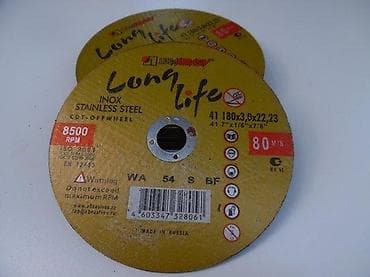 Tool Accessories & Attachments: Rezni disk za inox – LugaAbrasiv Long Life - Tip: Cut-off wheel za at lalafo.rs — 3 Tool Accessories & Attachments: Rezni disk za inox – LugaAbrasiv Long Life - Tip: Cut-off wheel za — 3